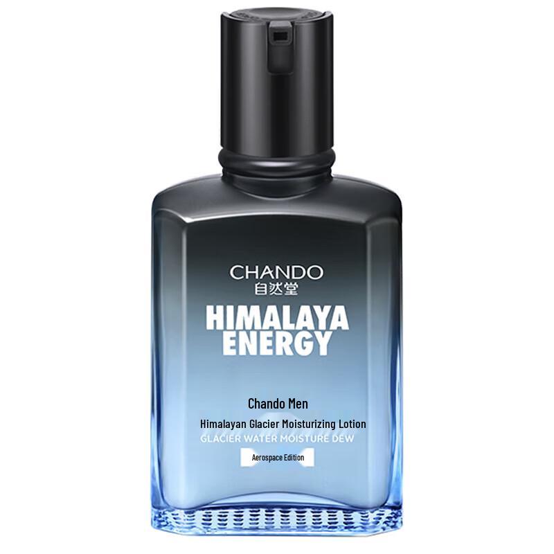 

CHANDO Men s Himalaya Glacial Moisturizing Lotion
