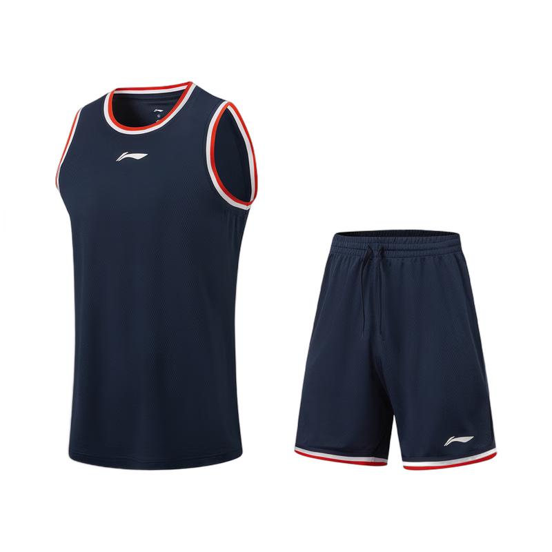Li-Ning Men's CBA Elite Competition Suit