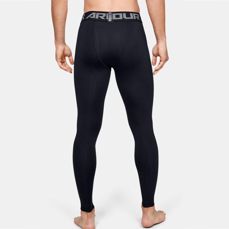 Under Armour Sports Training Compression Tights Men Bottoms Black 1291326-001