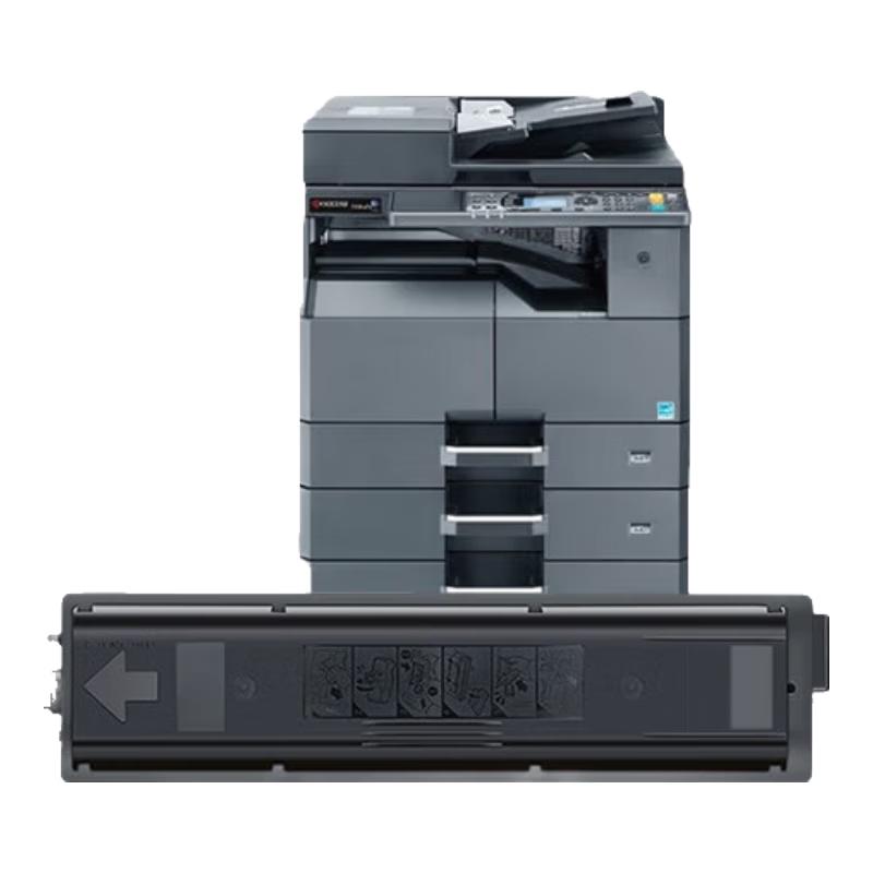 Compatible Kyocera TK-4148 Black Toner Cartridge