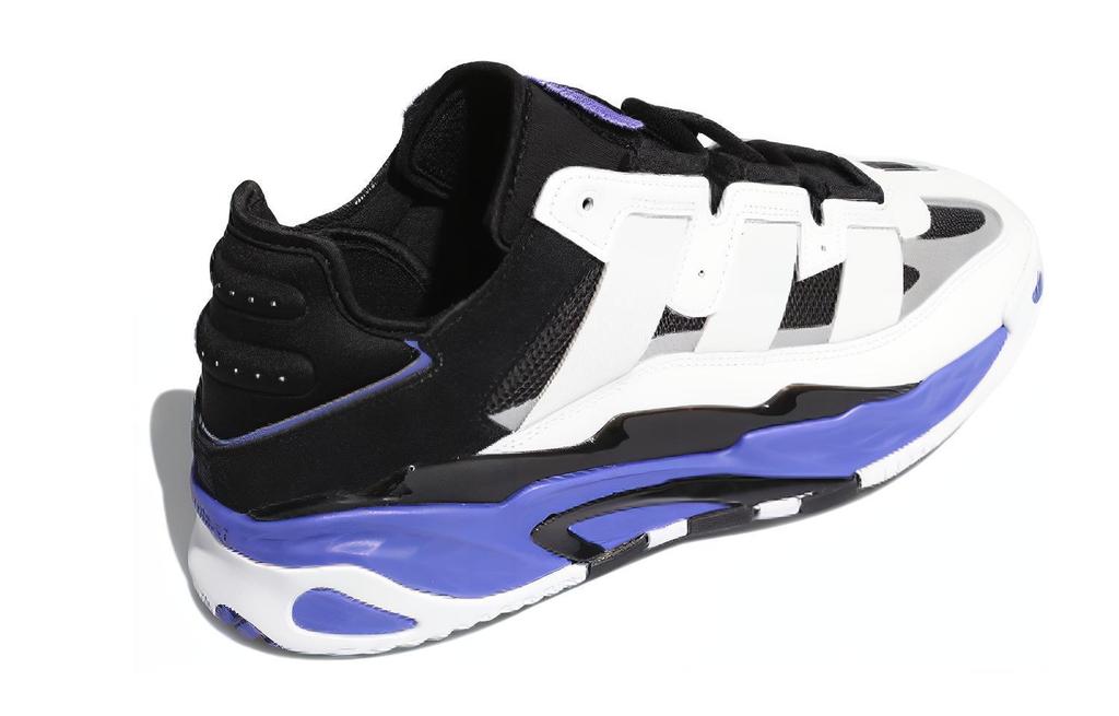 adidas Originals Niteball 'White Black Purple' FX0361