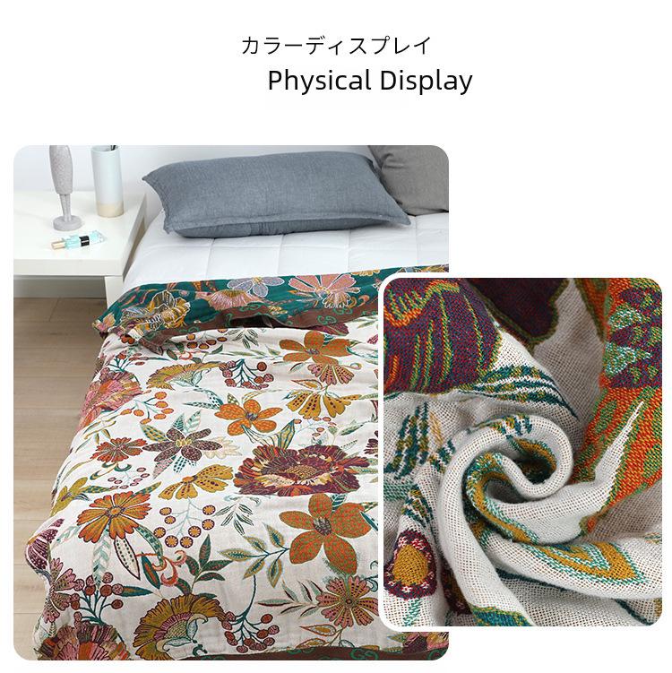 Adult & Children's Six-Layer Gauze Cotton Blanket - Thick & Lightweight for Summer