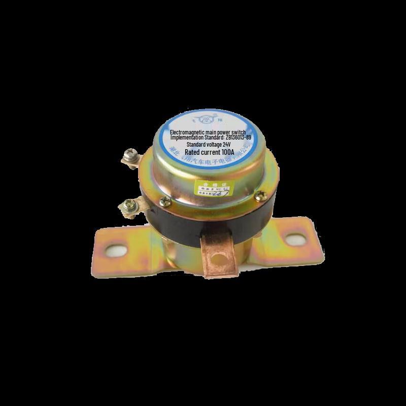 Rongjian Electromagnetic Power Main Switch for Dongfeng EQ2102/EQ1118G