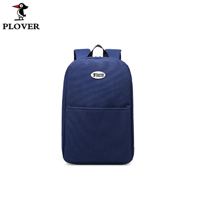 PLOVER Fashion Casual Backpack