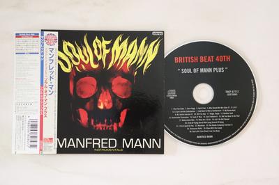 Albumy muzyczne