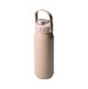 CB Japan Open Water Direct Vacuum Stainless Steel Active Bottle Holms One-Touch Bottle, 780ml, Beige, Drinking, Insulated, Double-Walled Bottle,