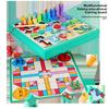 9in1 Wooden Matching Board Multi Functional Chess For Cognitive Preschoolers