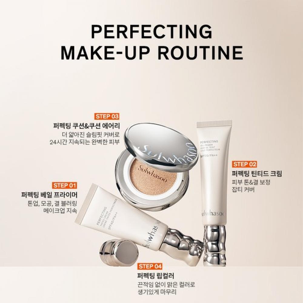 Sulwhasoo New Tinted Cream Perfecting 35ml Spf40