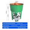 Haiaode Electric Cement Mortar Mixer CN plug (adapter included)