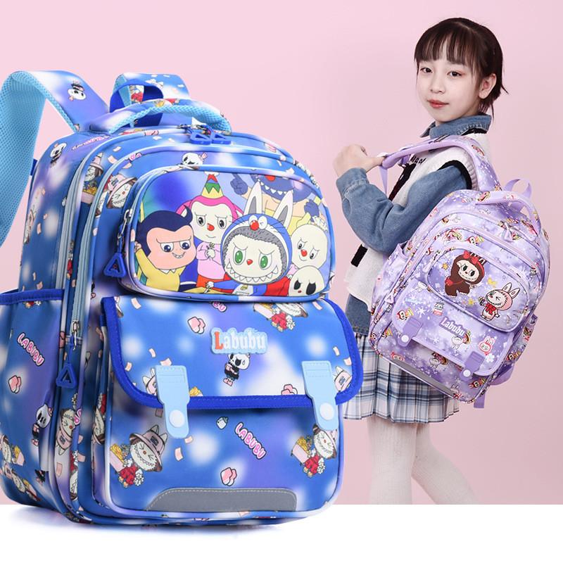 Cute Cartoon Labrador Backpack For Kids Durable Nylon School Bag For Boys And Girls