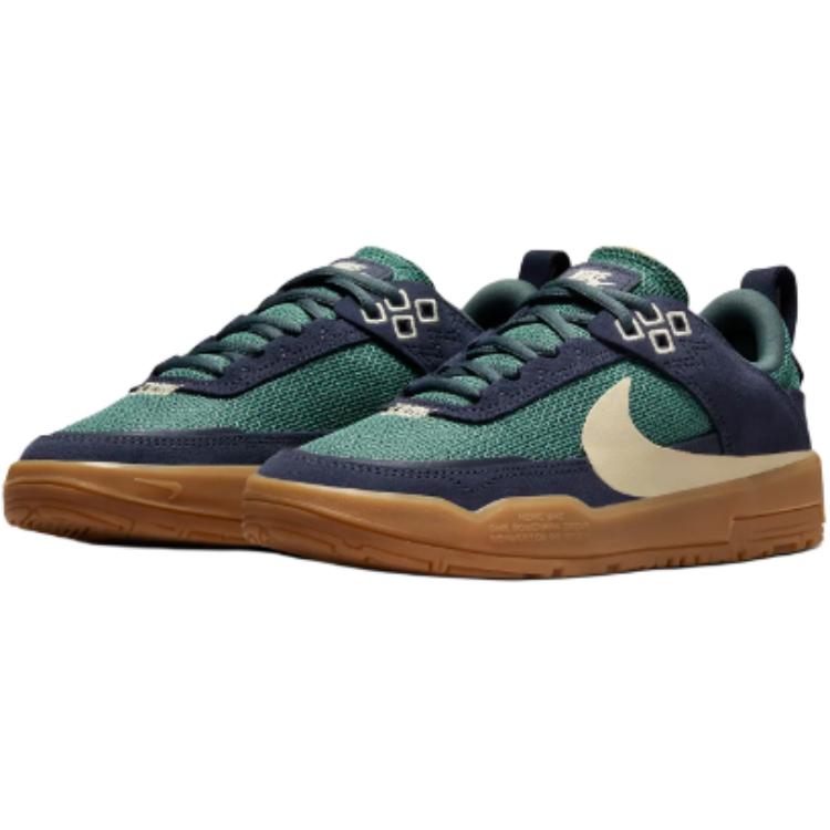 Nike Den první SB GS Thunder Blue Vintage Green Gum Dětské tenisky Gumově-Světle hnědá Alabastr FN4210-401