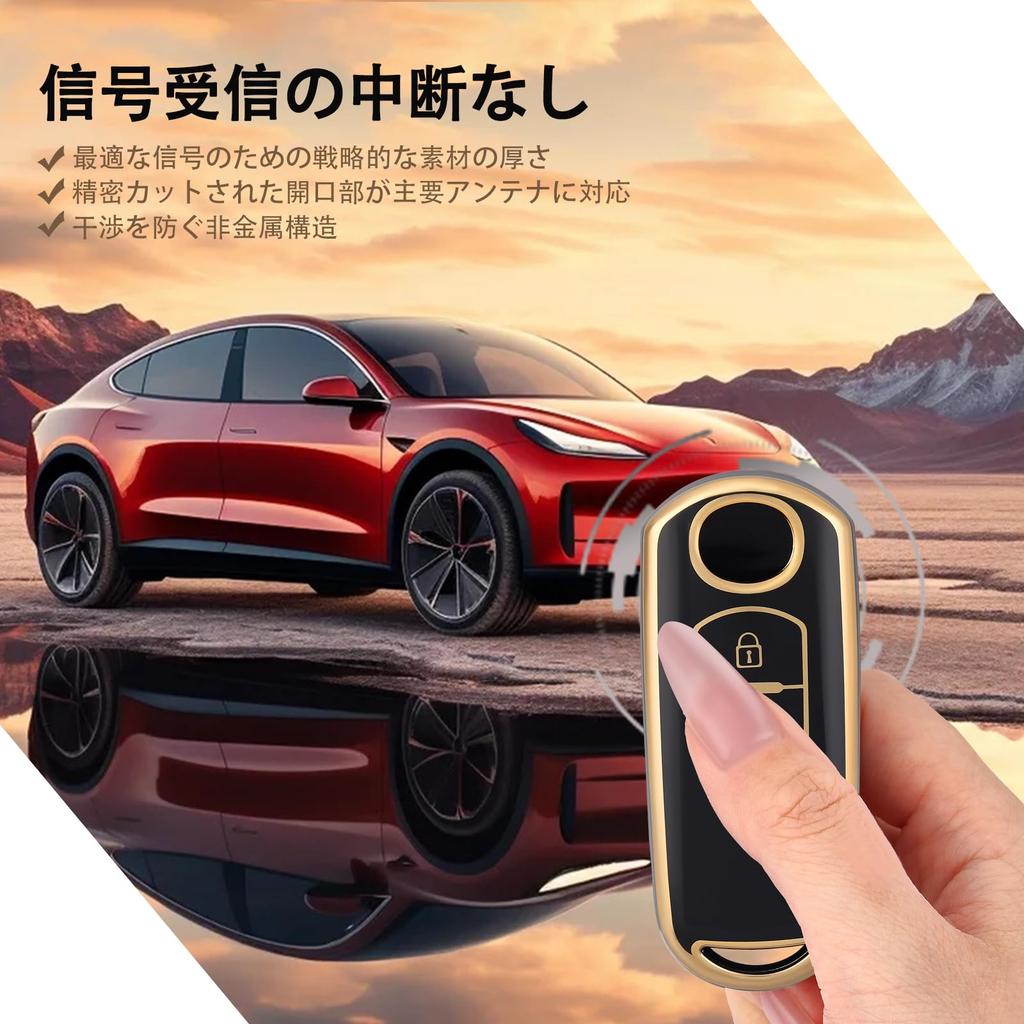 Mazda / Mazda Exclusive Smart Key Case Compatible with Demio