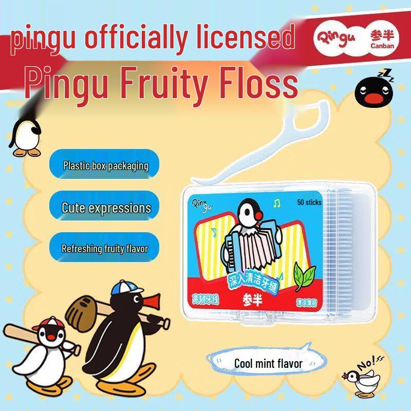 Canban Oral Care Sea Salt Mint Dental Floss