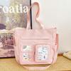 Borsa a tracolla da studente per campus, grande capacità, borsa a spalla da donna, borsa a mano