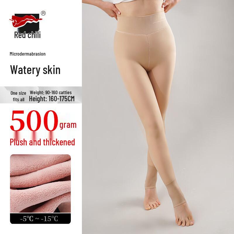 

Женские термо колготки со штрипками Red Pepper One Size