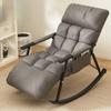 Light Luxury Rocking Chair Simplicity Leisure Balcony Nap Lounge Chair Stable Reinforce Bedroom Home Multiple Purposes Lazy Sofa