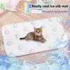 Ice Silk Pet Cooling Mat Keep Cooling Cat Dog Sleeping Mat Comfortable Summer Cooling Pad  Summer