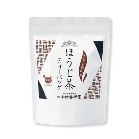 Nakamura Koryoen from Chagokoro Kakegawa Hojicha Tea Bags 5g30 pieces Roasted Deep steamed Shizuoka Prefecture produced Premium teapot Pack