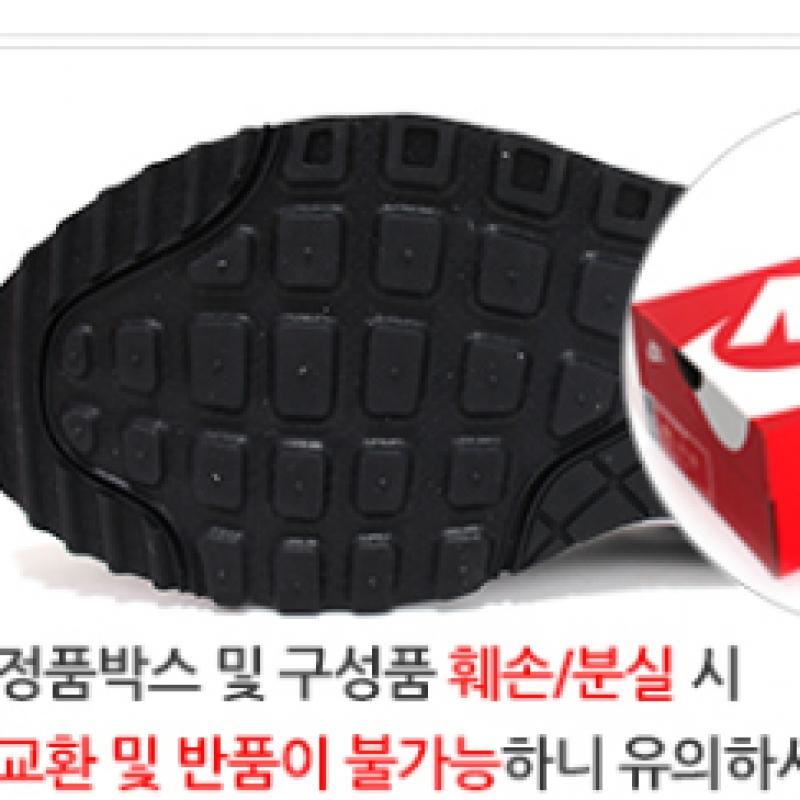 Nike Air Max System Running Shoe Sneaker Black Dm9537 001