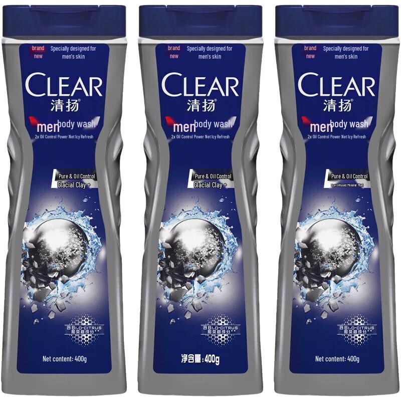 Clear Men Balance Oil Control Deep Purifying Shower Gel