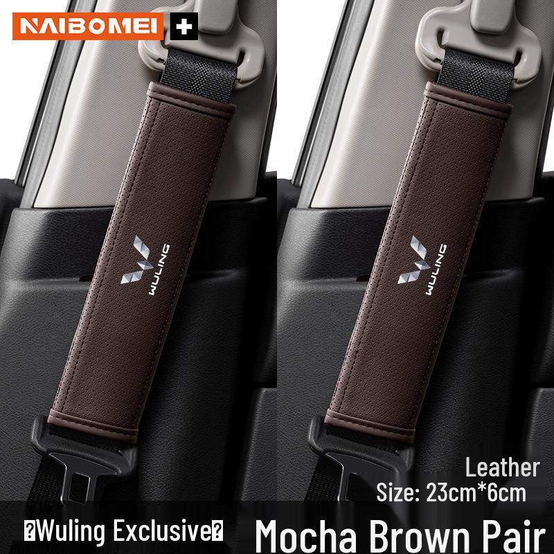 Wuling Car Seat Belt Shoulder Pad Protector for Hongguang, Rongguang, Kaijie, Xingchen, Xingchi, Bingguo - Interior Accessories