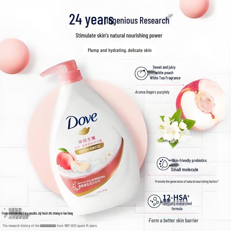 Dove Refreshing & Hydrating Body Wash 1000G