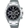 SEIKO 1 5 Second Chronograph Quartz Wristwatch Mens SBTR013 Black