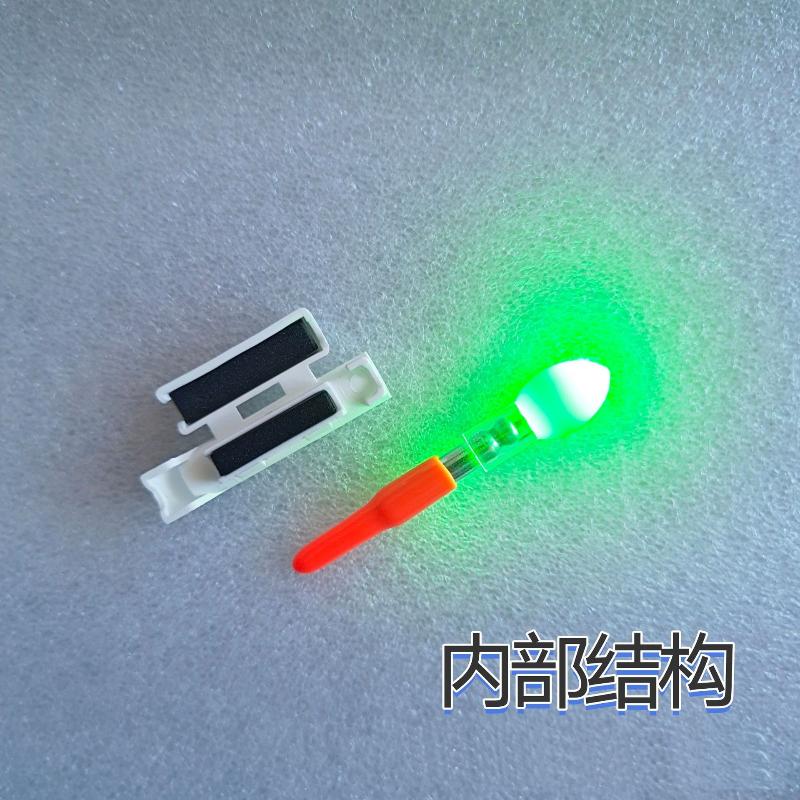 1 Piece Snap-In Electronic Pole Lamp Fishing Rod Alarm Light Luminous Stick Fishing Electronic Rod Light Diy Accessories
