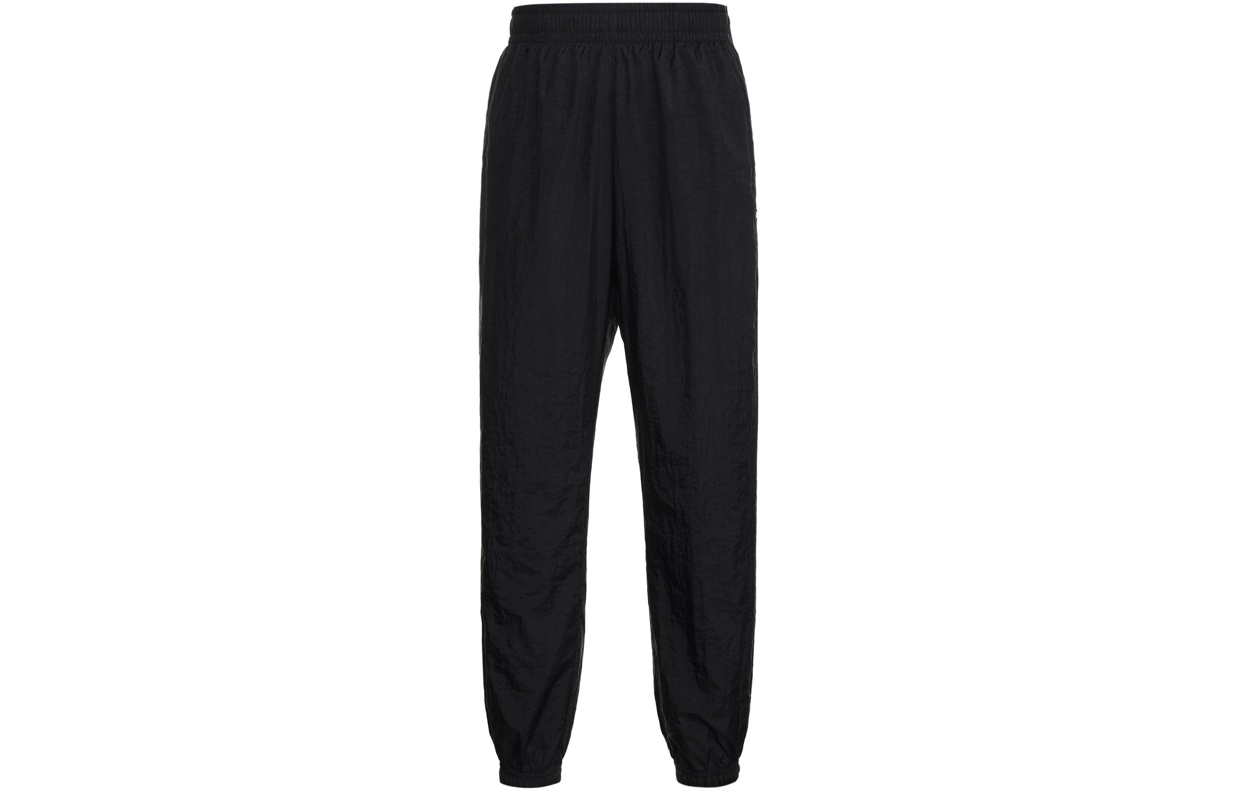 

Nike Knitted Sweatpants Men s Black CJ4565-011 M