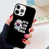 South Korea Flag Phone Case Cover For iPhone 17 Air 15 16 14 13 12 Pro Max 11 Pro Max Plus Coque Shell
