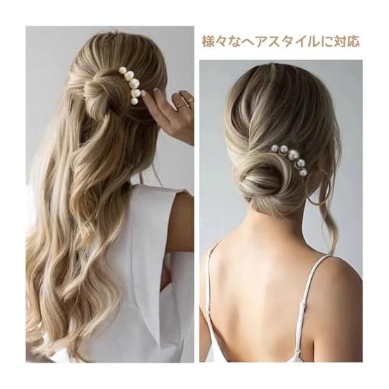 2-Piece Pearl Hair Comb Set, U-Pin Hair Accessories for Updos, Elegant Hairpins for Formal Occasions and Daily Wear, High-Quality Alloy and Resin