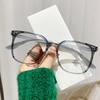 Hanfeng Tr90 Large Frame Anti-Blue Glasses Frame, Men'S And Women'S Plain Square Frame Retro Flat Glasses 1123T