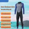 WEZHO 5mm One-Piece Long Sleeve Wetsuit