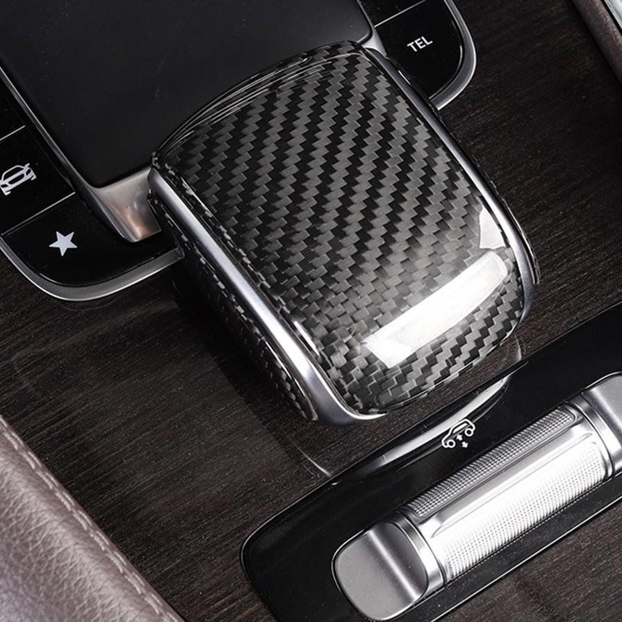 Carbon Fiber Gear Shift Trim for Mercedes-Benz GLE Interior Modification
