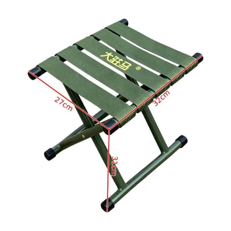 Outdoor Folding Iron Stool