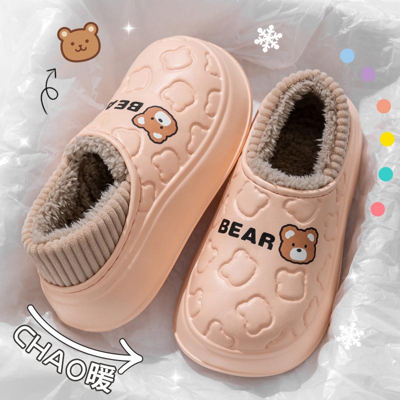 Fashion Comwarm Winter Fluffy Slippers For Women Waterproof Concise Cotton Slides Plush Lining Slides Furry Warm Cozy Women's Slippers