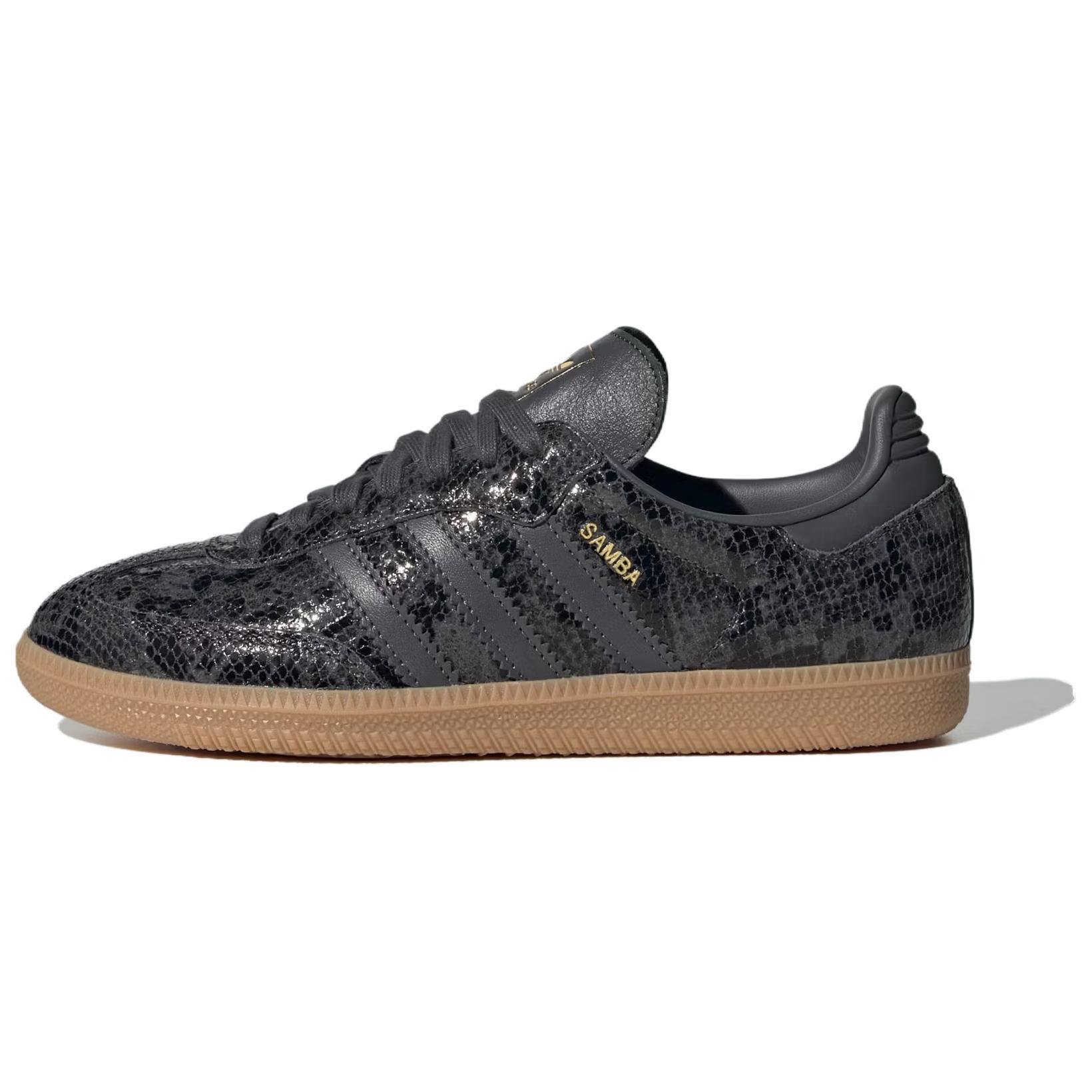 Adidas Sieviešu Samba OG `Snakeskin Pack