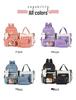 Korean Style School Backpack for Girls - Elementary To High School