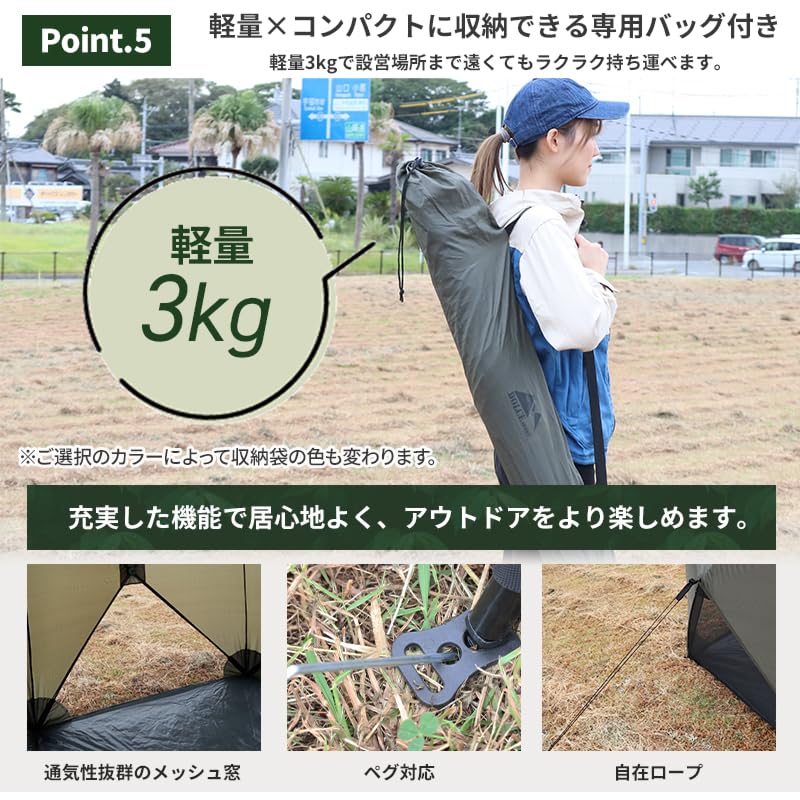 Cube-shaped sunshade, folding tent, sun shelter, 200cm, HK015 (sand khaki)