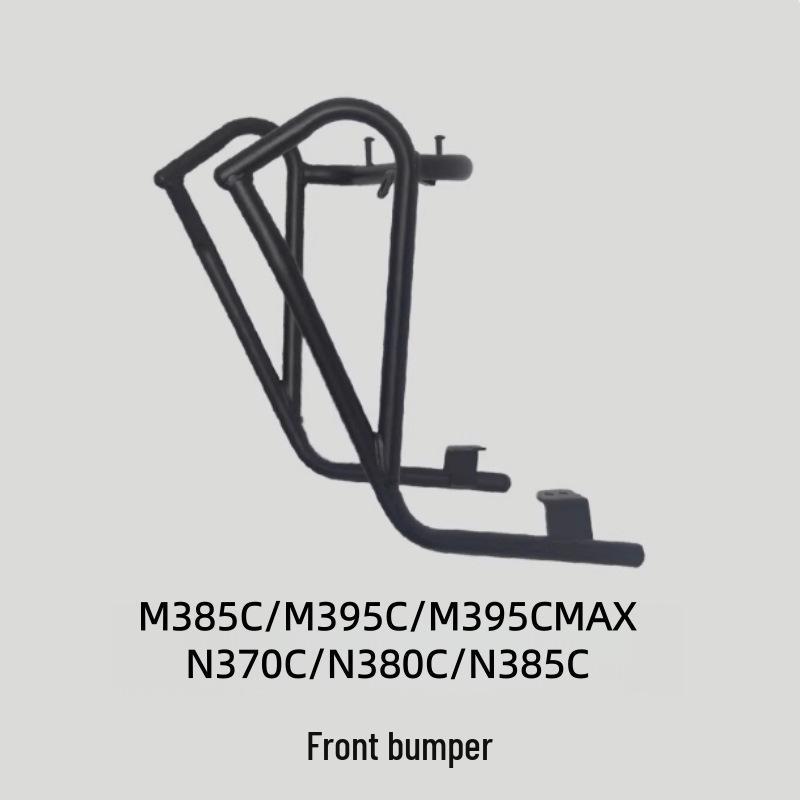 Ninebot M3/N3 Series Universal Electric Scooter Anti-collision Crash Bars