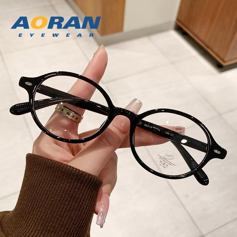 Zhang Jingyi Women's Round Nerd Glasses: Super Light, Anti-Blue Light, Prescription-Ready.
