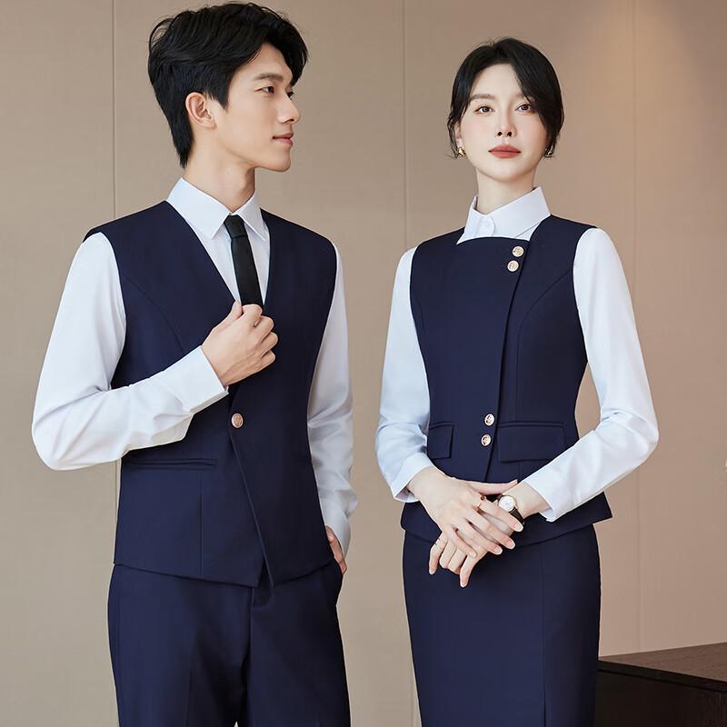 Taluoman Professional Vest Suit Uniform Set
