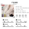 Invisible Silicone Anti slip: Thin Cotton Double Needle 10A Antibacterial and Odorous Mesh Invisible Women's Boat Socks, 8 Pair Set