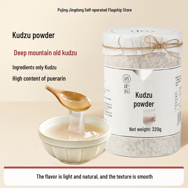 Pujiang Natural Kudzu Root Powder 320g