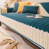 Sofa Cushion Autumn and Winter, New Winter Plush Sofa Cover Cushion Cover, High-quality Armrest, Protective Shell