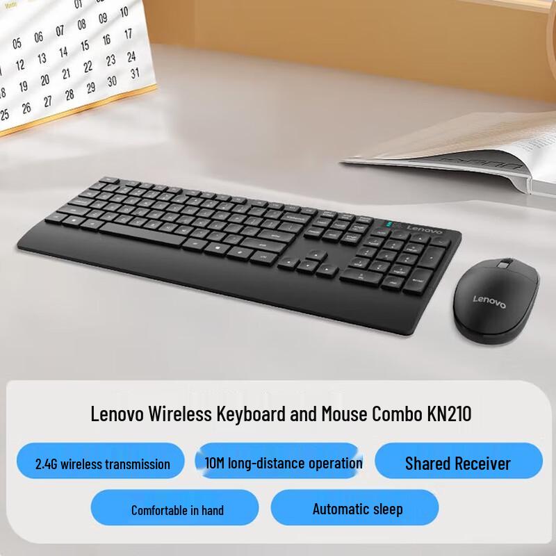Lenovo KN210 Wireless Keyboard and Mouse Combo