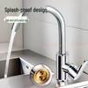 Universal ABS Kitchen Faucet - Anti-Splash Basin Sink for Hot & Cold Water, Ideal for Washing Vegetables