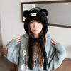 Cartoon Bear Ear Plush Knitted Hat Keep Warm Bear Ears Beanie Lovely Ear Protective Cap  For Women