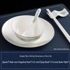 Abay Chinese Style Bone China Dinnerware Set