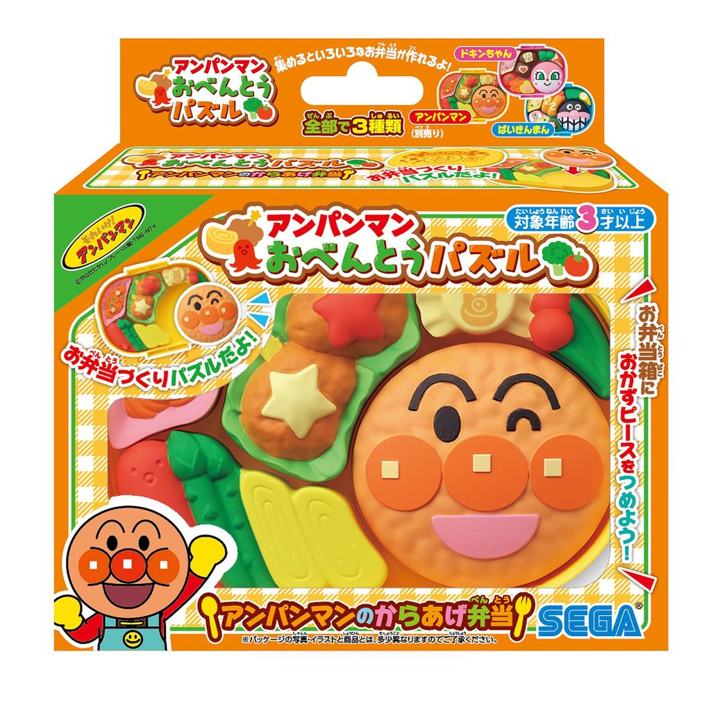 Sega Fave Anpanman Bento Puzzle Anpanman Fried Chicken Bento